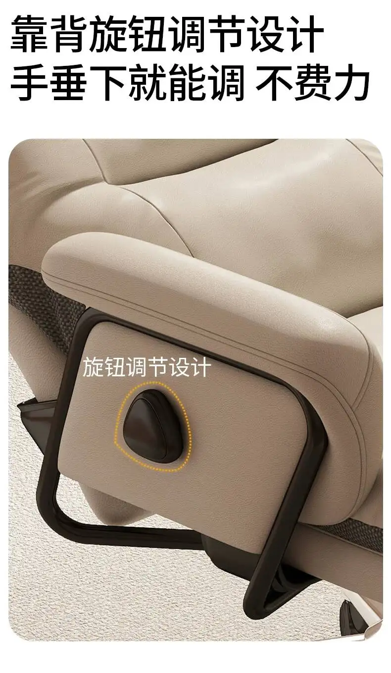 Office computer chair can recline to 180 degrees for lunchtime rest, ergonomic and comfortable for long-term sitting, executive