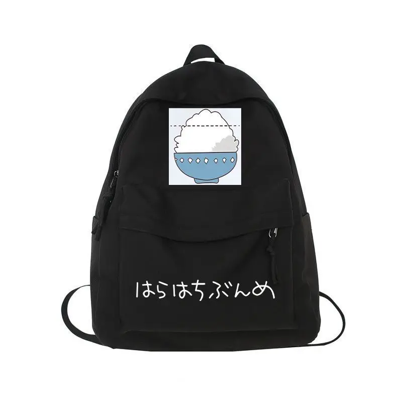 

Jockey Girl Oguri Hat Rice Fanfic Anime Student Large Capacity Backpack Double Shoulder Bag ANI