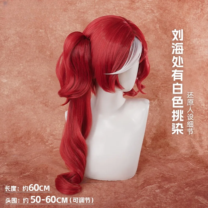 2025 الهوية الجديدة V فيونا جيلمان شعر مستعار تأثيري لجميع القديسين ، حفلة لعب الأدوار عيد الميلاد ، كاهن اللعبة