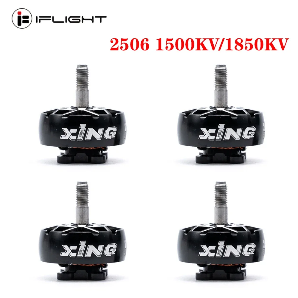 IFlight XING2 2506 1500KV/1850KV Brushless Motor W/5mm Titanium Alloy Shaft Compatible 5-6inch Propeller for RC FPV Racing Drone