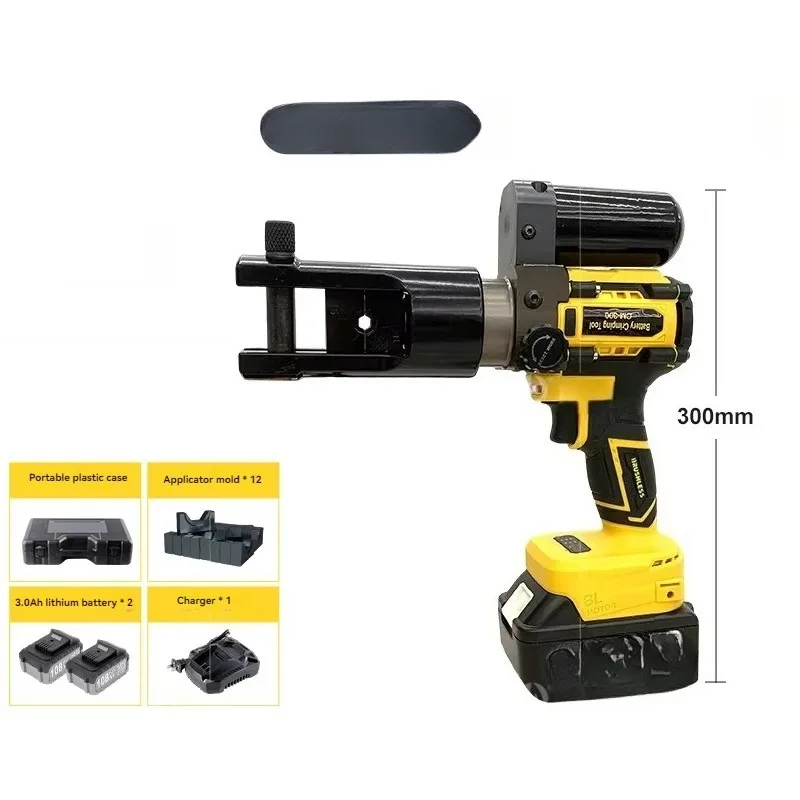Electric Hydraulic Crimping Pliers CM-70/300/400 Lithium Battery Cable Wire Terminal Crimping Pliers for Professional Use