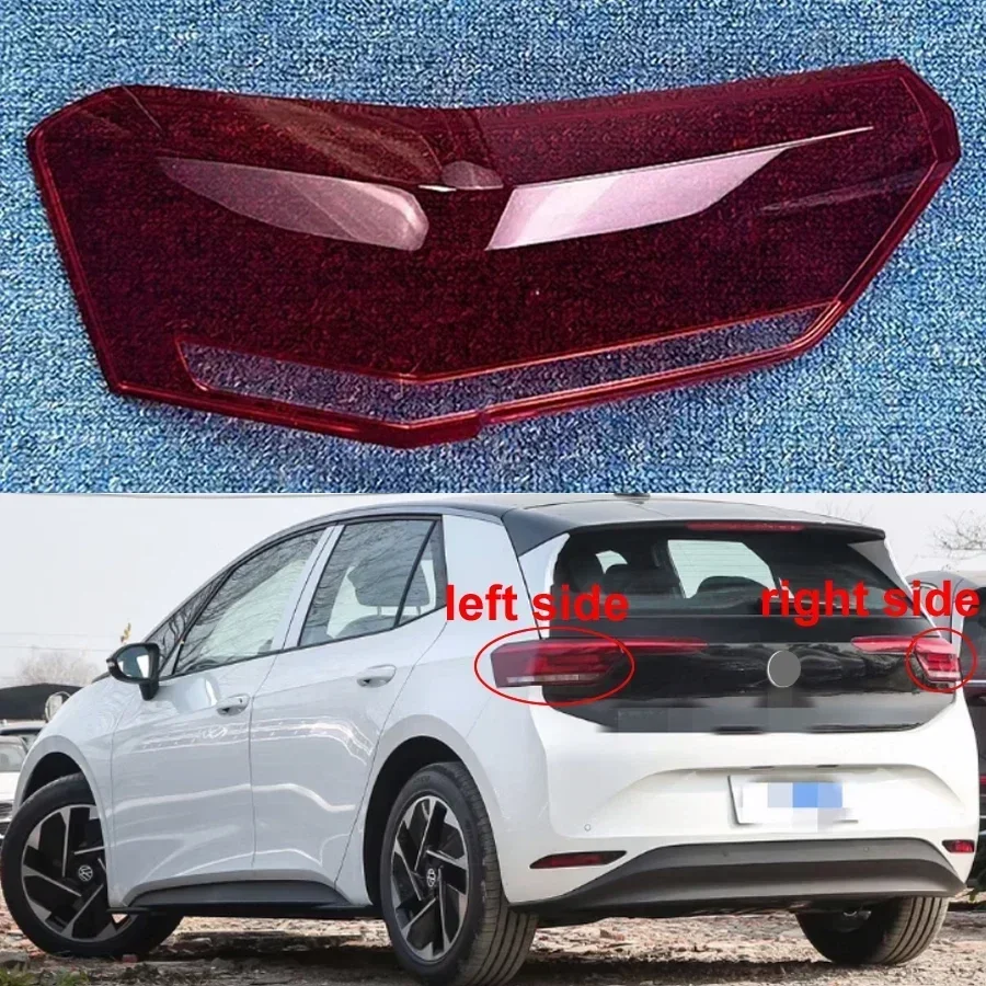 For Volkswagen VW ID.3 2021 2022 2023 Outer Tail Lamp Cover Taillight Shell Rear Brake Lights Mask Plexiglass