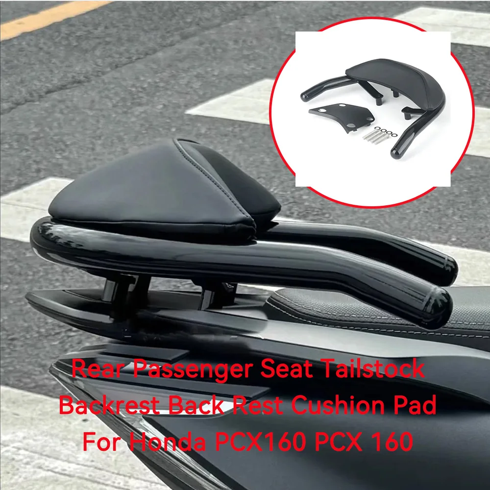 

NEWMotorcycle Accessories Foam & Aluminum Rear Passenger Seat Tailstock Backrest Back Rest Cushion Pad For Honda PCX160 PCX 160