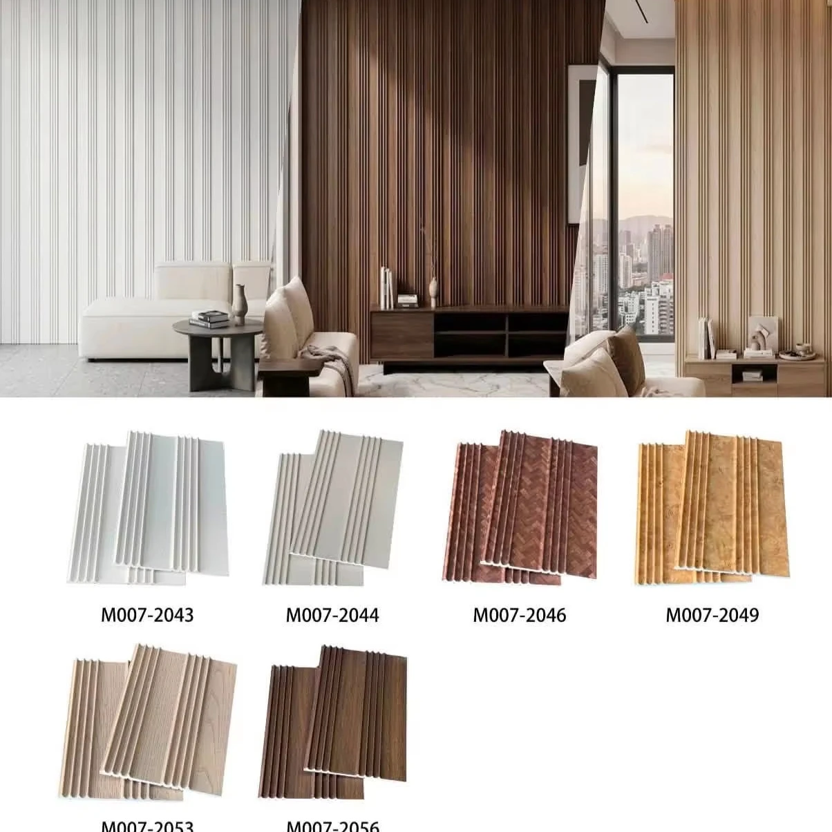2026 Modern Waterproof Fireproof PVC WPC Wall Panel Wood Plastic Composite Fluted Slat Board for Indoorpromote sales