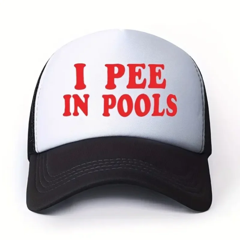 I Pee in Pools Graphic Letter Printed Baseball Cap Lightweight Breathable Mesh Trucker Driver Style All Season Casual Unisex Hat