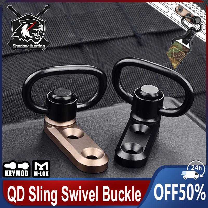 

WADSN QD Quick Detach Sling Mounting Base Qd Swivel Metal Shoulder Strap Buckle Fit M-LOK Keymod 20MM Rail Hunting Accessories