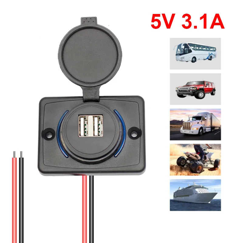 Waterproof DC 12V Flat Surface Panel Mount Socket 5V 3.1A Car Seat  Bus USB Charger