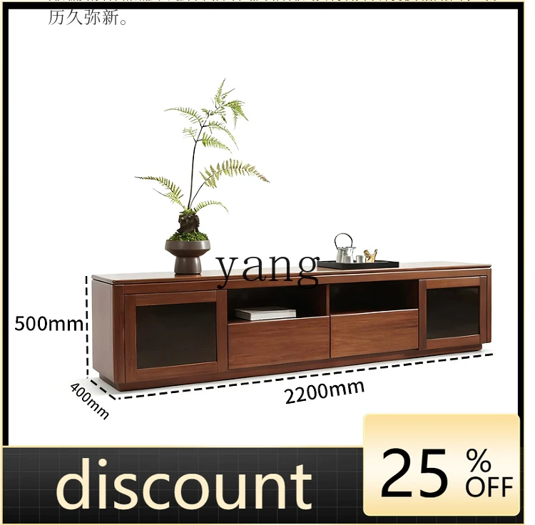 

LMM New Chinese Ebony Living Room TV Cabinet Modern Chinese Living Room Furniture