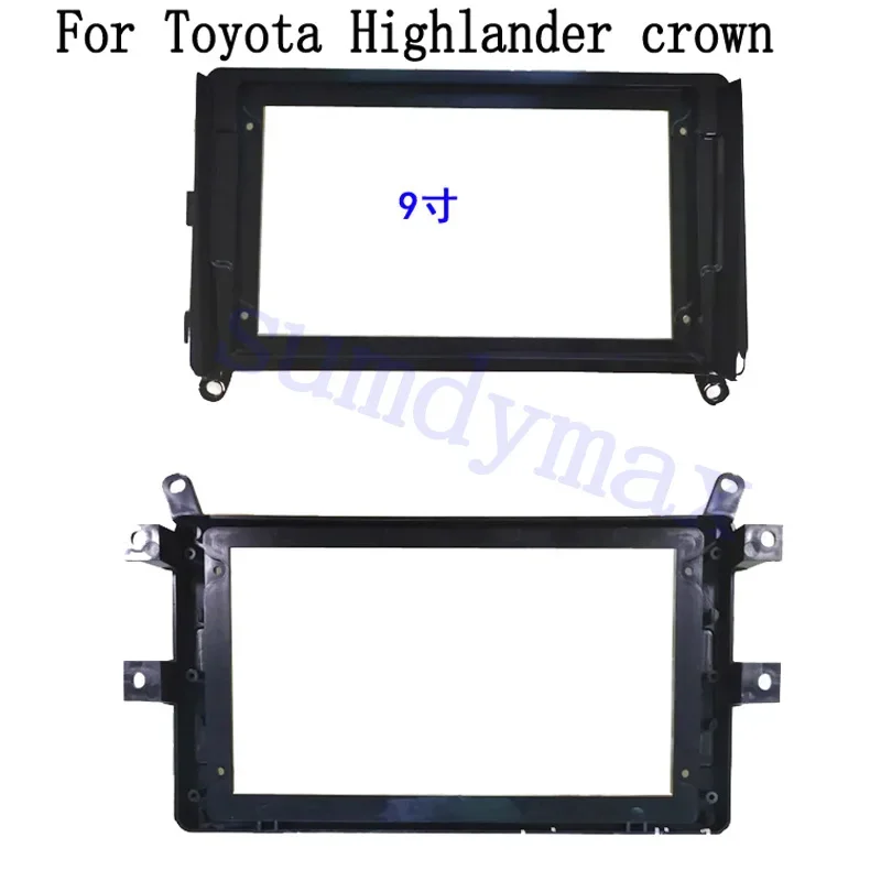 9inch 2Din Car Radio Fascia for Toyota Highlander crown 2021 2022 DVD Stereo Frame Plate Adapter Mounting Dash