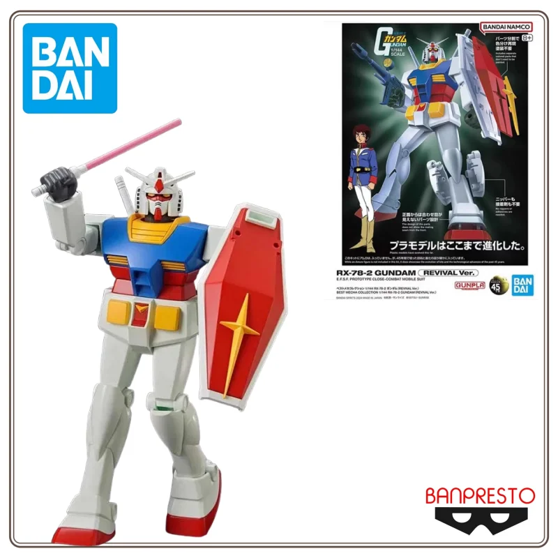 الأصلي بانداي جاندام أطقم منمذجة BMC 1/144 RX-78-2 شخصيات كرتونية Gunpla بناء عدة Gundam المقتنيات نموذج الربط لعبة #1