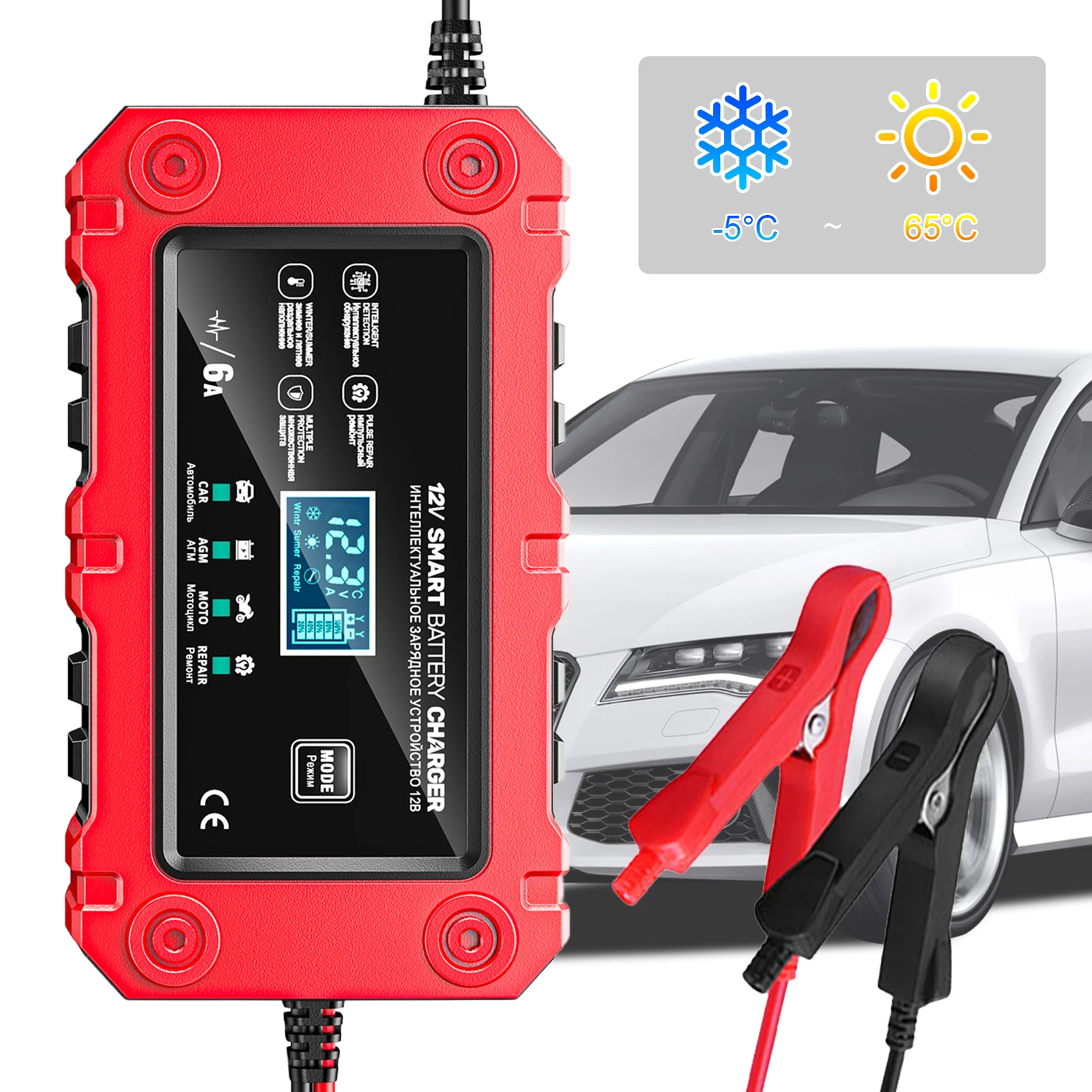 6A 12V Car Battery …