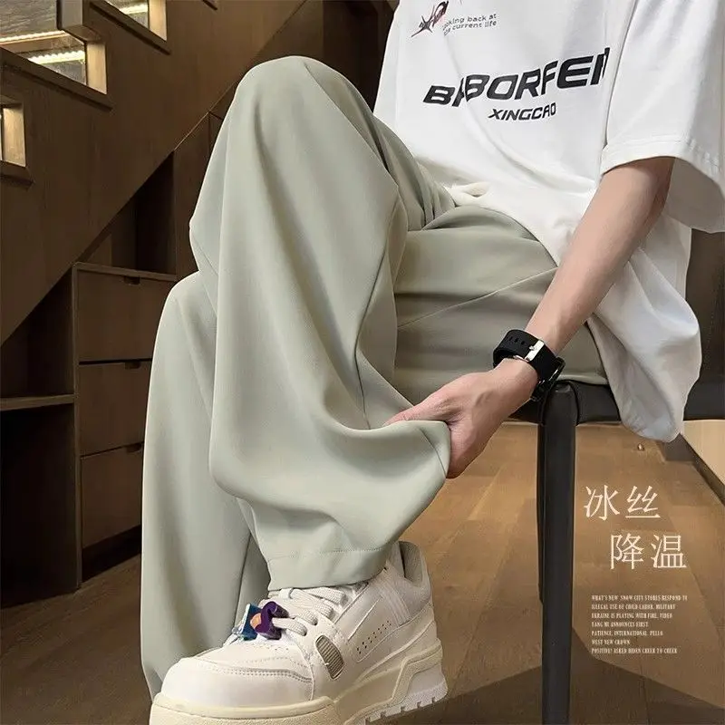 Japanese Cool Ice Silk Men Summer Thin Loose Straight Wide-leg Casual Trousers