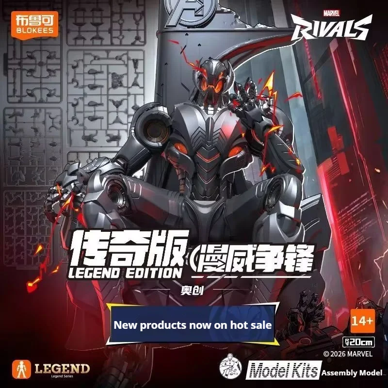 New Blokees Ultron Legend Edition Building Block Collectible Action Figure Assembly Model Kit For Collection Enthusiasts Gifts