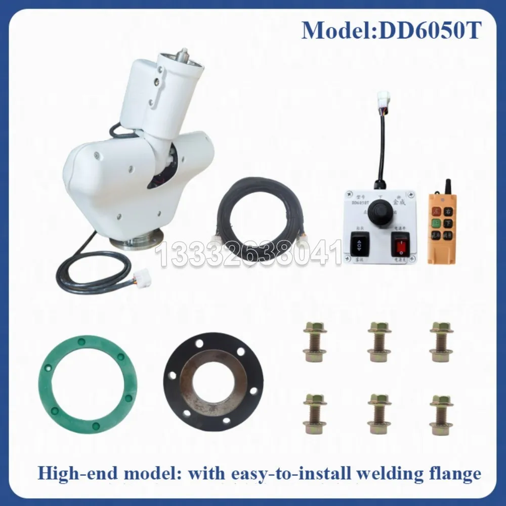Sprinkler Monitor Water Cannon Adjustable Big Flow Water Gun for Tanker Trucks Intelligent Spray Systems High-Pressure Water Gun