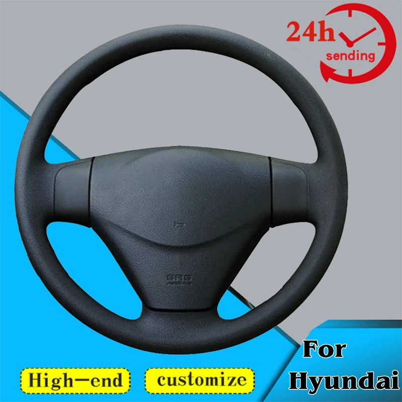 Custom Car Steering Wheel Braid Cover 100% Fit For Hyundai Accent 2006-2011 Getz 2005 Kia Rio Rio5 2006-2009 Car Accessories