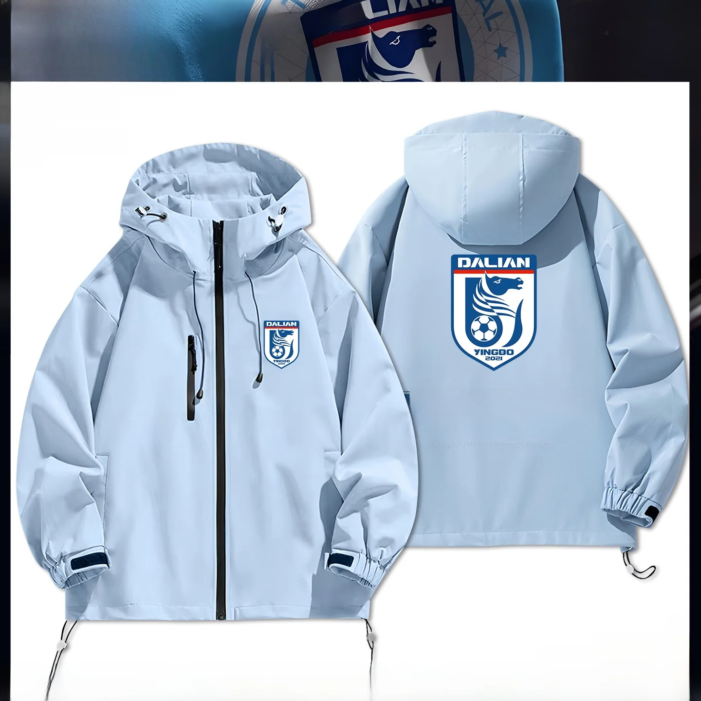 

Мужская теплая спортивная куртка с капюшоном Dalian Ngbo Haifacun Football Club Supporter Jaet из полиэфирного волокна с длинными рукавами на молнии
