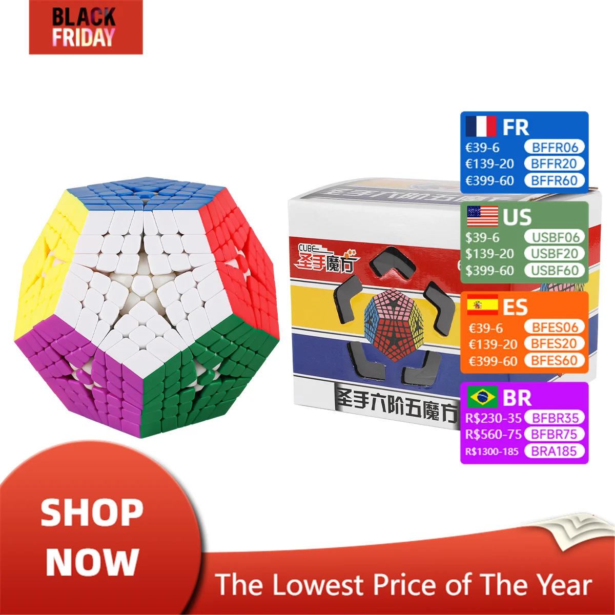 ShengShou Elite Kilominx Magic Speed Cube Stickerless Sengso 6x6 Megaminx Dodecahedron