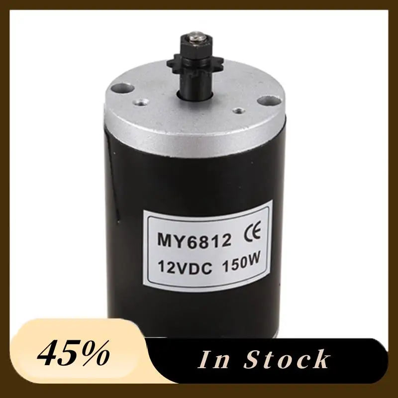 

2025 Trendmy6812 Dc 150W 12V High Speed Motor With Belt Pulley, Scooter Small Brush Motor Brushed Motor