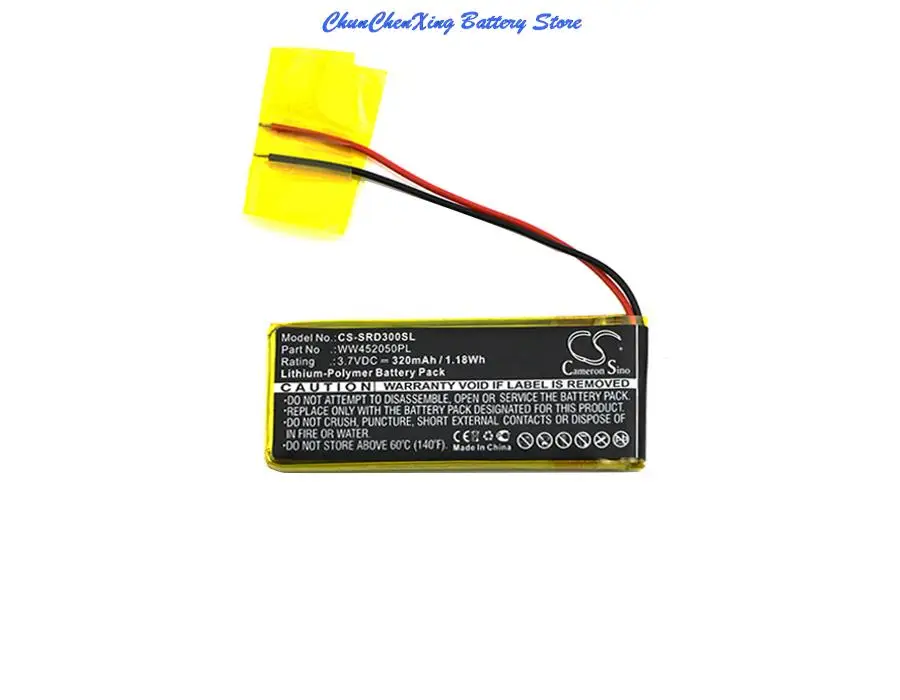 OrangeYu 320mAh Battery WW452050PL_C for Cardo Q1, Q3, For Scala Rider Q3, Rider FM, Rider Solo