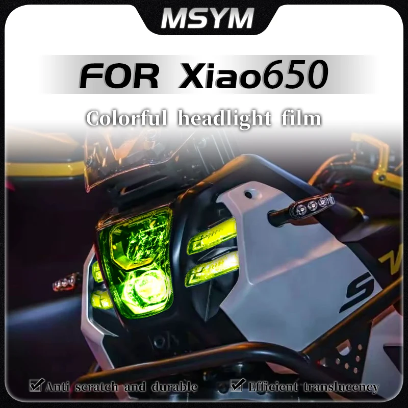

For QJMOTOR XIAO650 Xiao650 Transparent headlights smoked taillights instrument film stickers and modification accessories