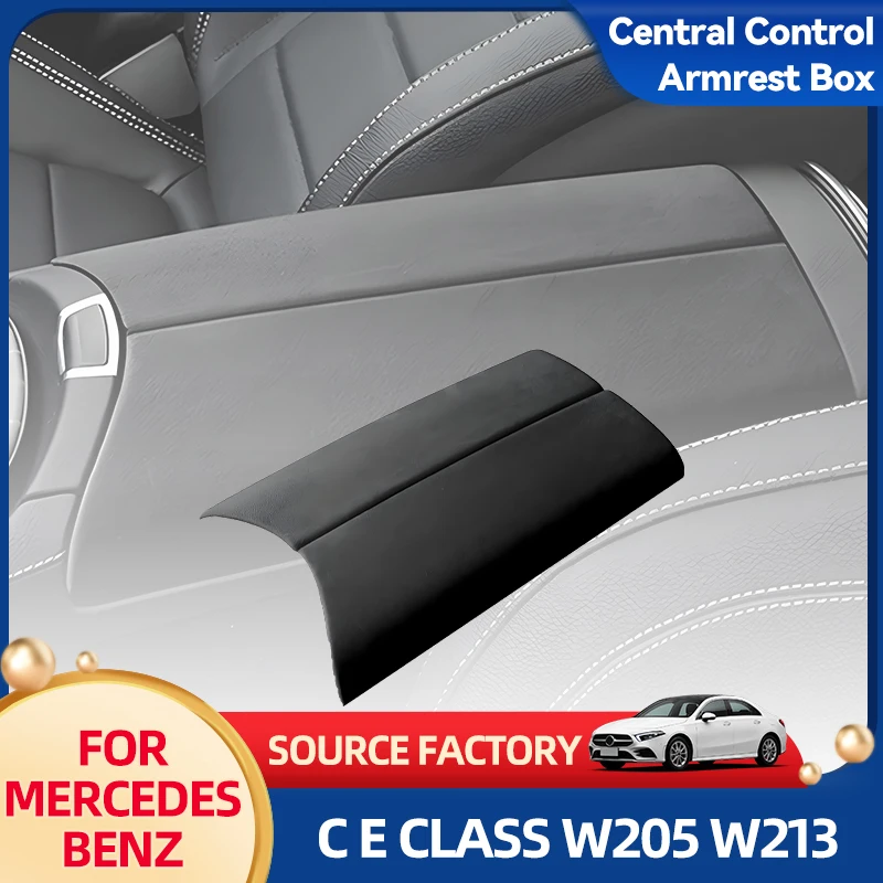 

Внутренние молдинги для Mercedes-Benz W205 C-class W213 E-class X253 GLC, внутренняя модифицированная защитная коробка подлокотника центрального управления