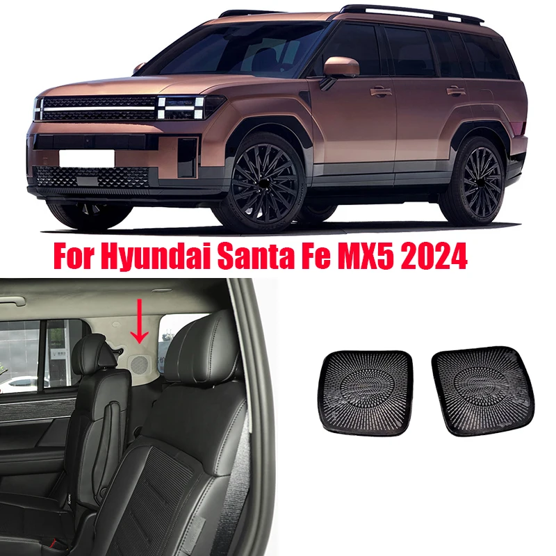 

Для Hyundai Santa Fe MX5 2024, задняя крышка багажника, аудиопанель, декоративная крышка, салон автомобиля, защитные детали
