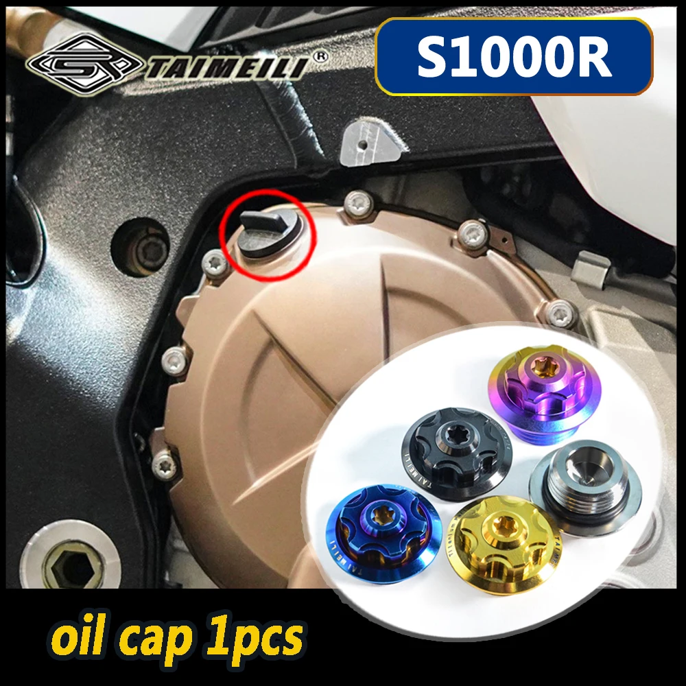TAIMEILI Titanium alloy motorcycle Modification bolts are Adapt forBMW S1000R Lightweight modification Ranti-corrosio N0.4