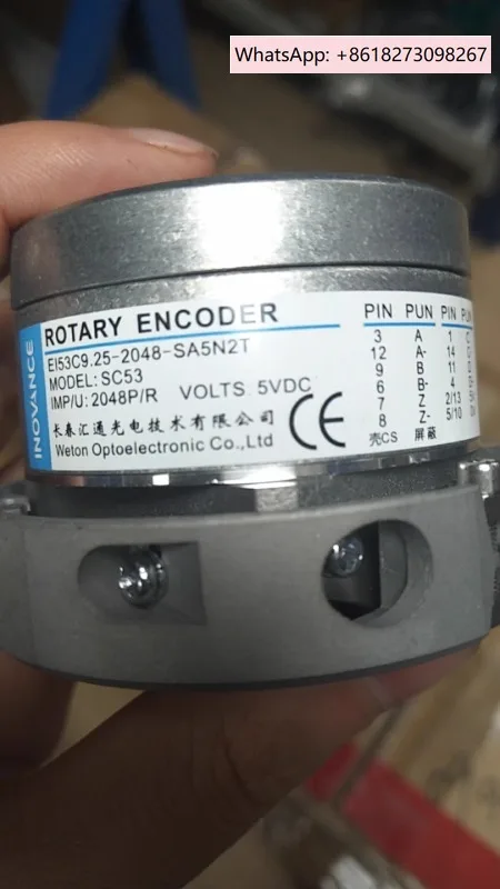 EI53C9.25-2048-SA5N2T التشفير ERN 2048 62S14 هايدنهاين 1387 #1