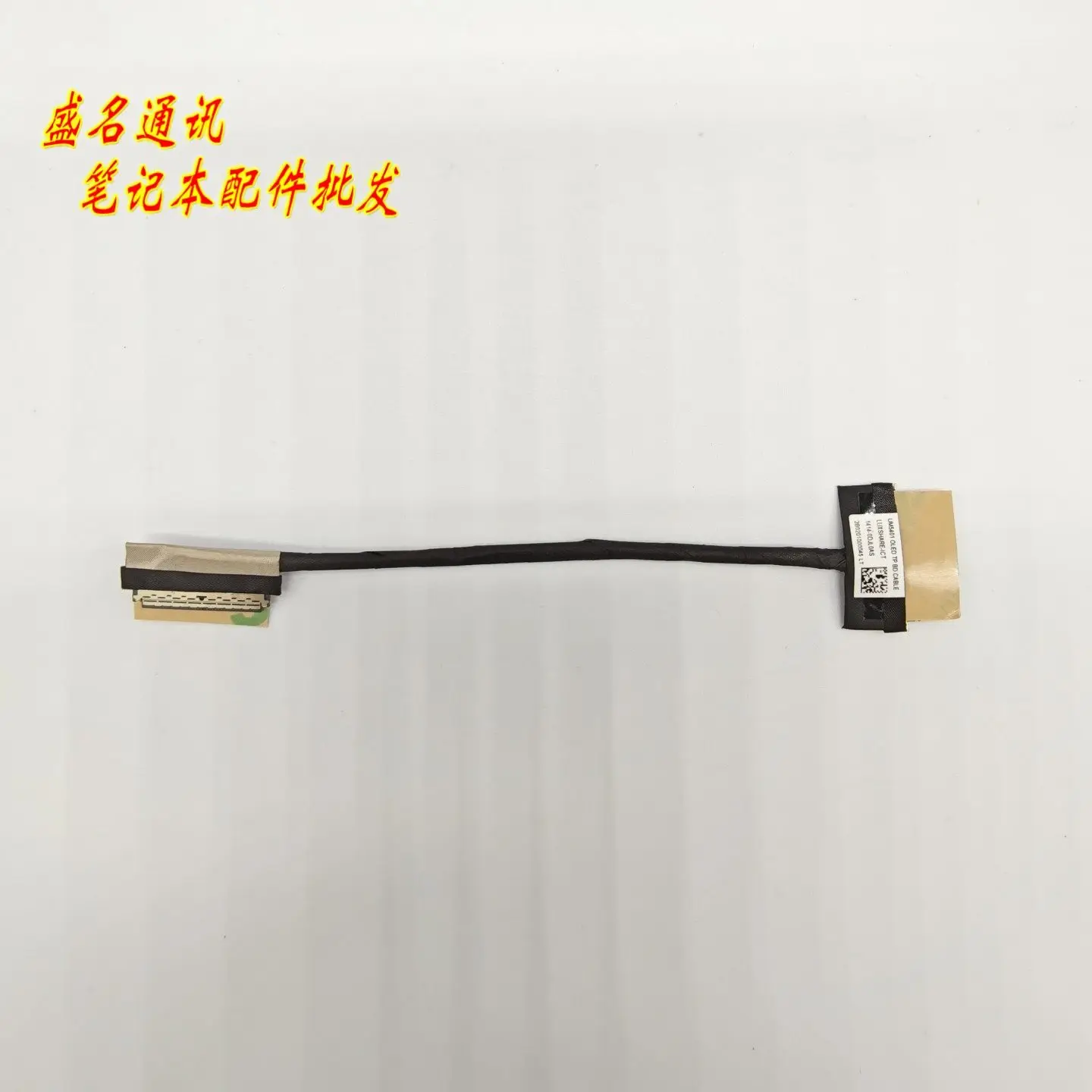 

OLED Laptop Display Cable for ASUS UM5401 TP BD 1414-0DJL0AS Replacement Flex Ribbon Cable for Notebook Screen Repair High