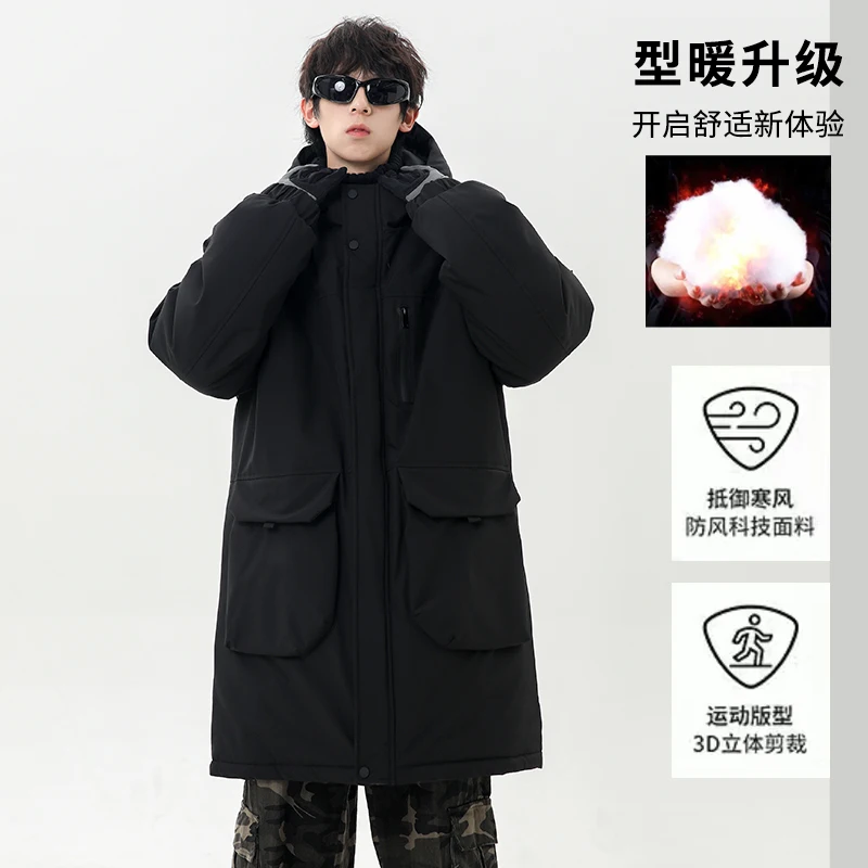 

Winter Men's Long Jacket Parkas Winter Fashion Coats Slim Fit Jackets Winter Hooded Casual Long Jackets Thicker Warm Parkas