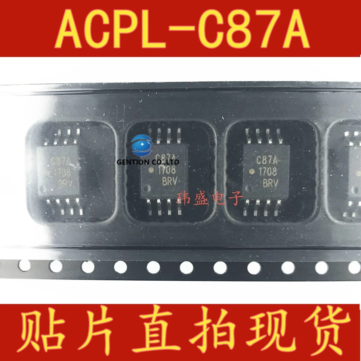 10PCS C87A ACPL-C87A-500 e optical coupling isolation drive SOP-8 in stock 100% new and original