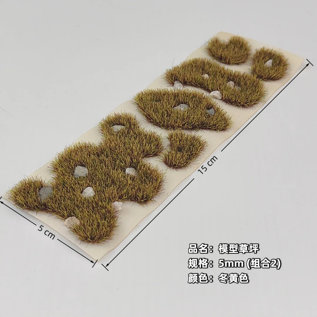Simulation 5MM Grass Cluster Irregular Lawn Model Kits Diy Military Sand Table Scene Materials Diorama Accessories with Stones