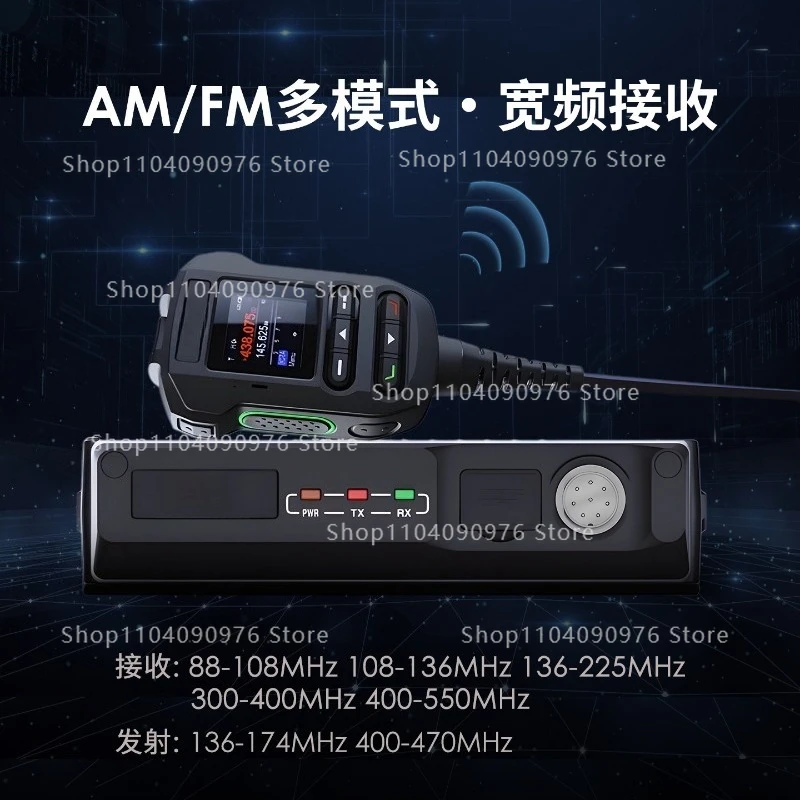 

VR-N7600 Dual Band Vehicle Radio 50W APP Operation GPS Positioning APRS Aviation Receiving