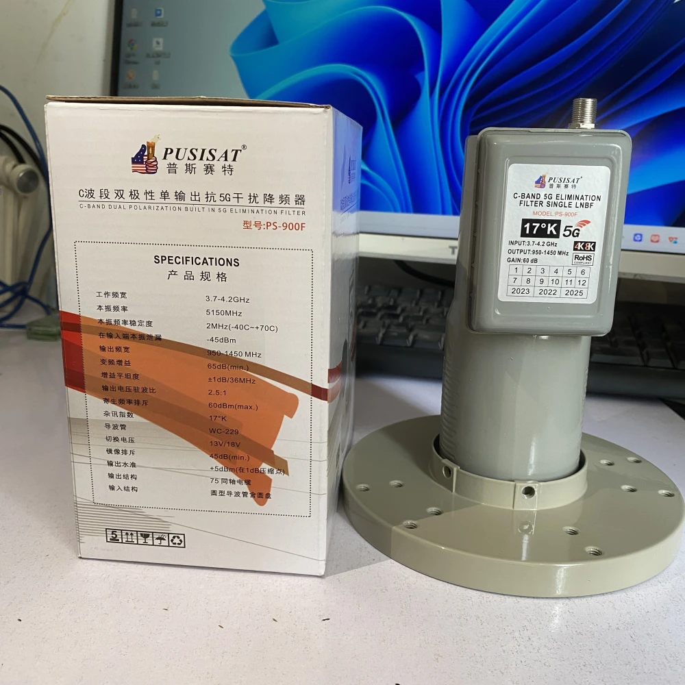 PUSISAT PS-900F C-Band Dual Polarization LNB Built-in 5G Elimination Filter High Gain Satellite LNBF for Dish Receiver