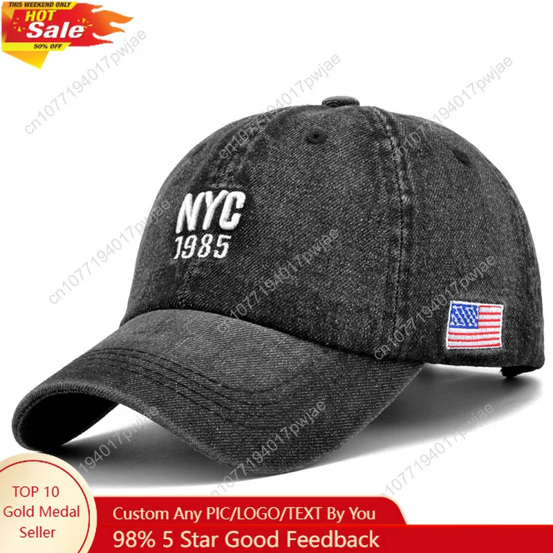 

Hat men's spring and summer trendy glossy denim baseball cap baseball cap women's outdoor travel sun protection hat