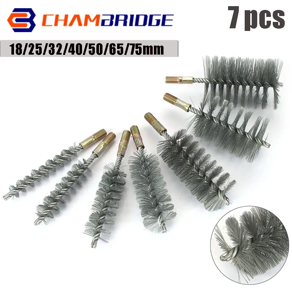 7pcs Thread Brush Stainless Steel Wire Brush Metal M12 Thread for Pipe Cleaning Chimney Brush Set 18/25/32/40/50/65/75mm