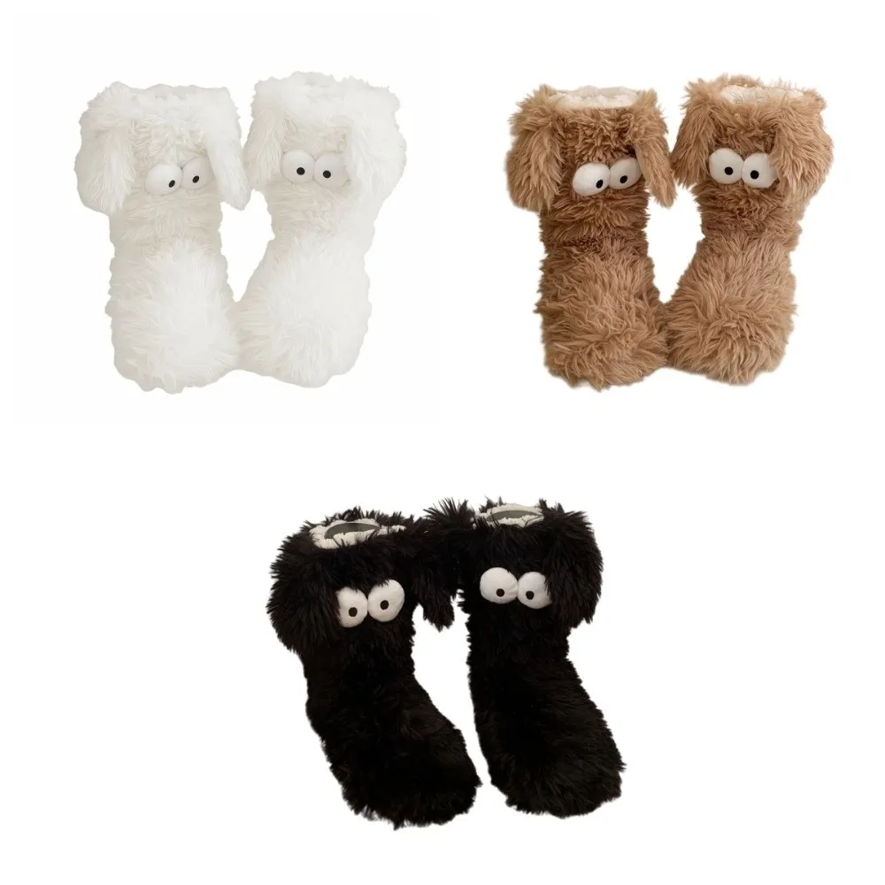 Funny Big Eyes Slipper Socks with Puppy Ears Cartoon Thickened Non-slip Floor Socks Hosiery Mid-Calf Coral Fleece Socks Gifts