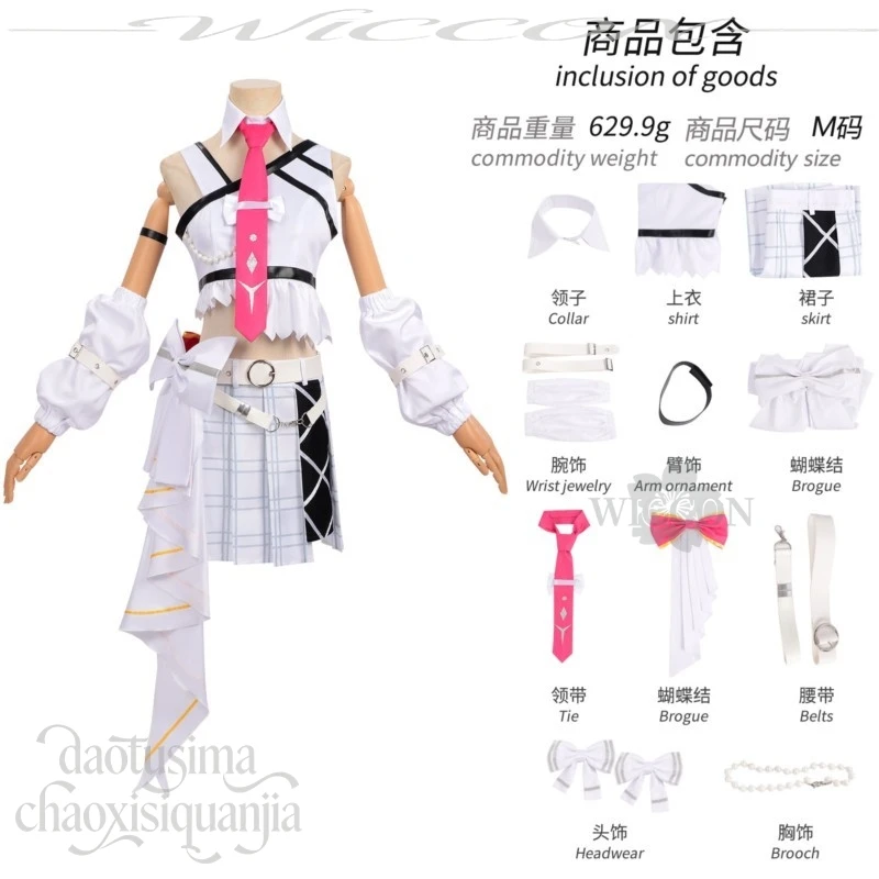 

Sweet Lolita Denia Costume Solar5 Idol Group Y2K Jirai Kei Style Dress Wuthering Waves Cosplay for Halloween