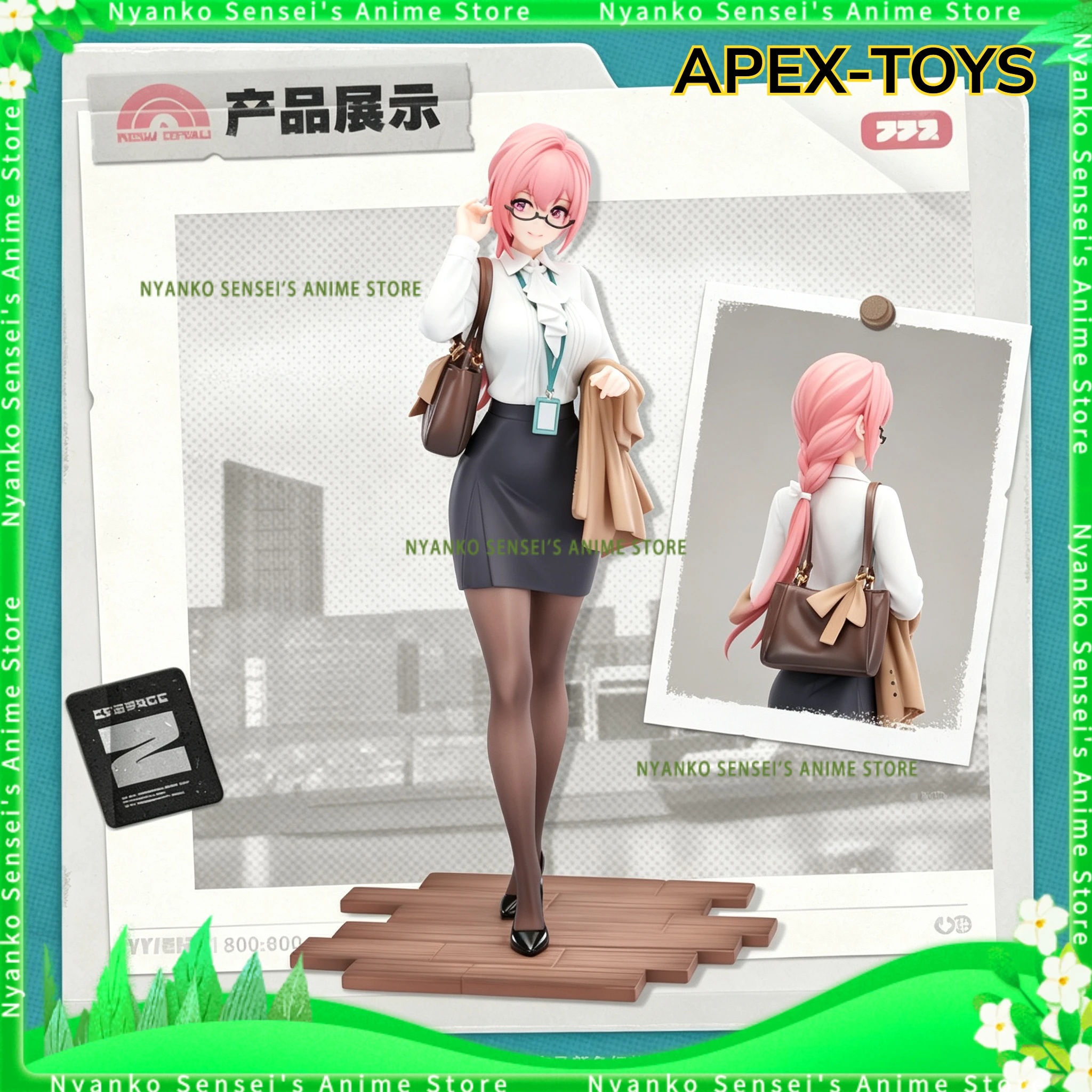 In Stock LIMEPIE Series Zenless Zone Zero Tsukishiro Yanagi Rest Awhile Ver. 1/8 Scale Figure Anime Model Toy Doll Collectibles