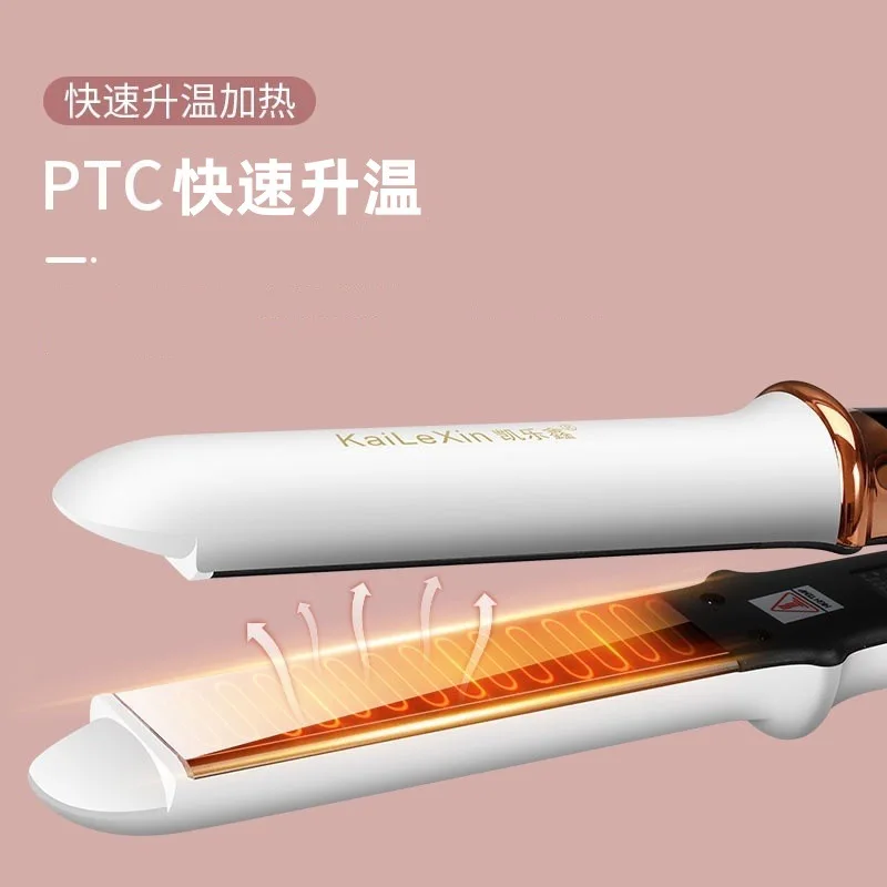 Electric Splint Straightens Hair Curly Hair Dual-purpose Adjustable Temperature Straightener Curling Iron Bangs