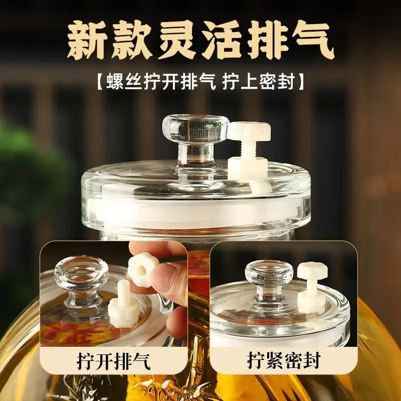 Wine Glass Bottle High-Grade Sealing Tape Faucet Household Jar Ginseng Fermentation . Medicine