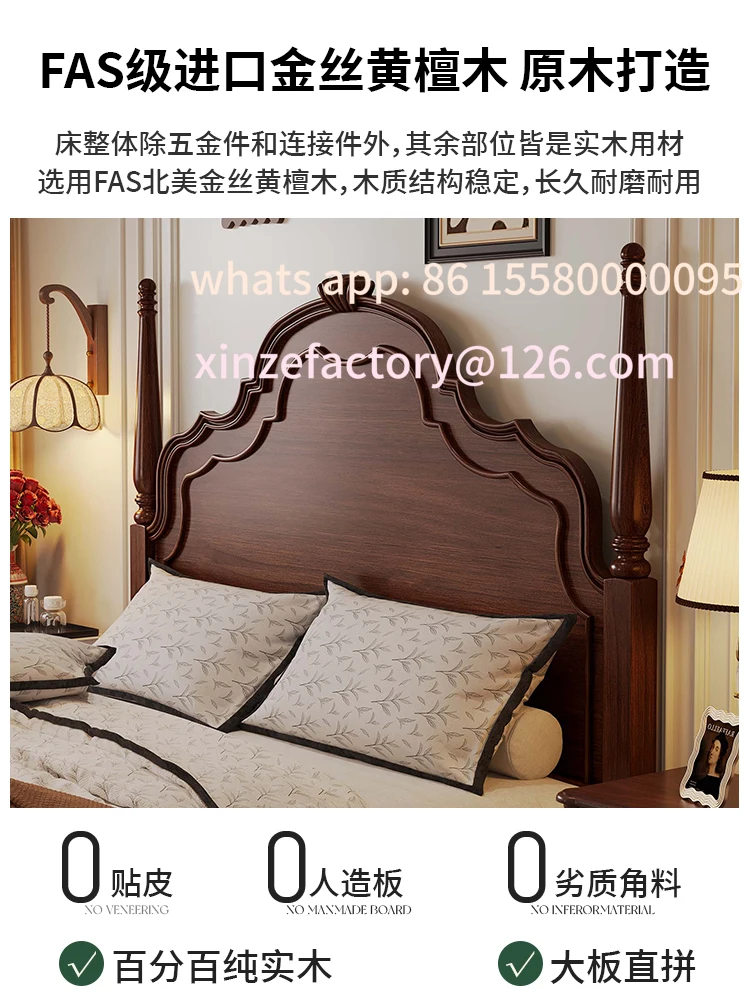 

Customizable French medieval all solid wood bed