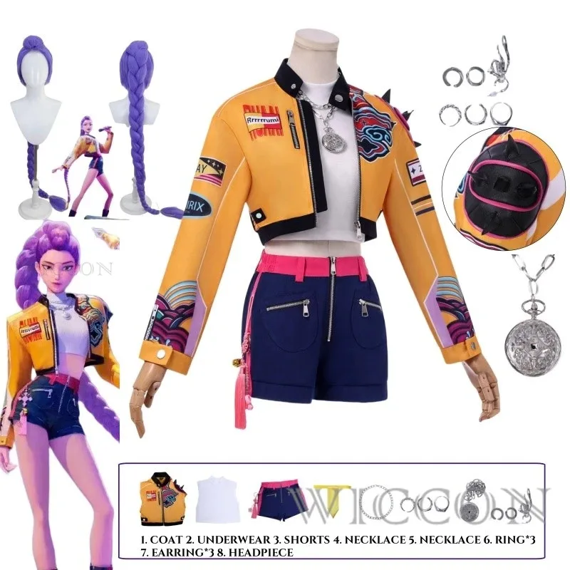 KPOP 헌트릭스 루미 코스프레 의상 가발 미라 조이 무대복 상의 스커트 슈퍼스타 데몬 헌터즈 소녀 여성 세트 할로윈 의상