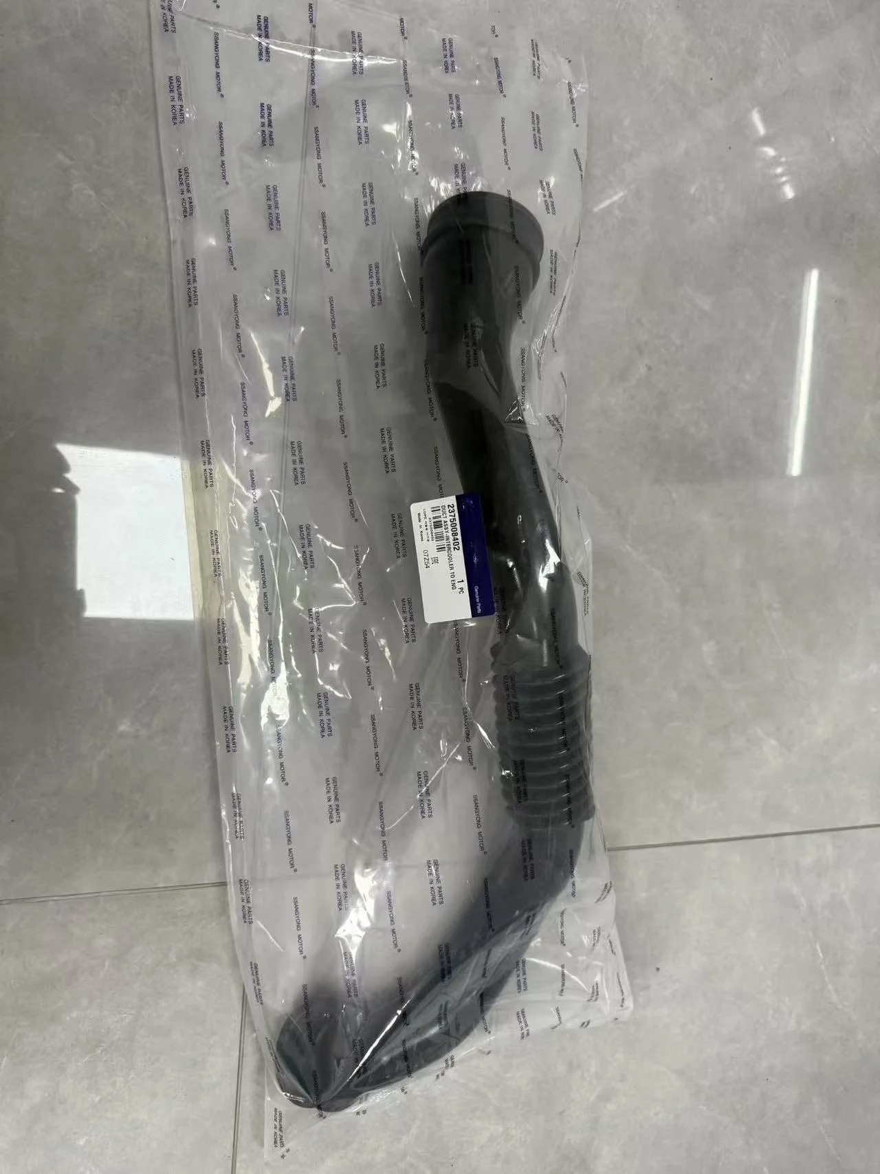 

Brand New Intercooler Duct Air Hose For Ssangyong Rexton 2.7 2003 -2017 2375008402 23750-08402