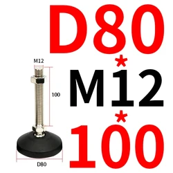 1-4 Pcs M8 M10 M12 M14 M16 M18 M20 Directional Adjustment Foot Nylon Universal Foot Cup Fixed Support Flat Foot Base Dia 80mm