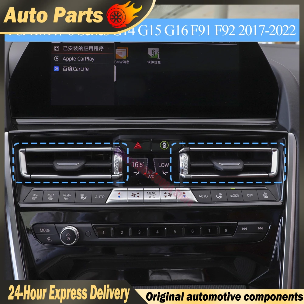For BMW 8 Series G14 G15 G16 F91 F92 2017-2022 Car Front Center Air Conditioning Middle AC Vent Grille Outlet Panel Repair Kit