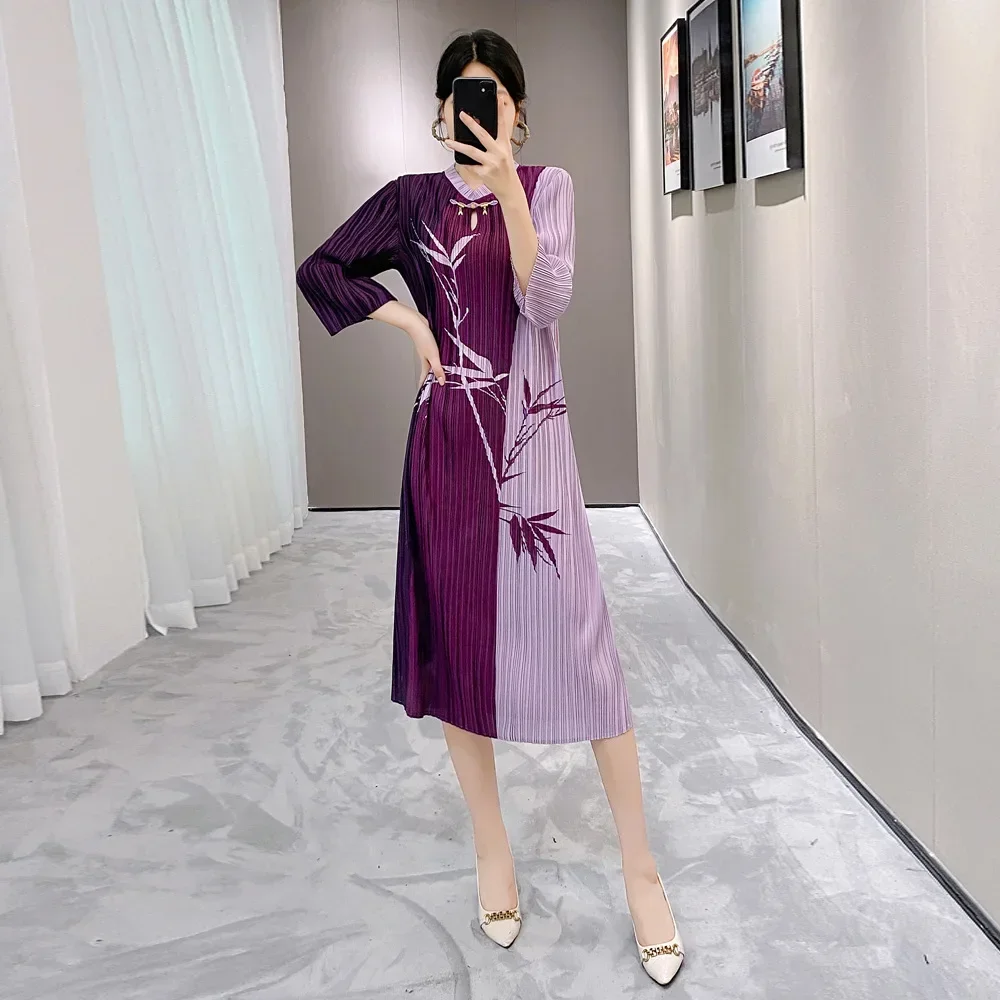 Pleats Pleated Dress 2024 New Fall Long Dress Niche Color Collision Bamboo Leaf Cheongsam Light Mature Wind Retro Skirt Clothing