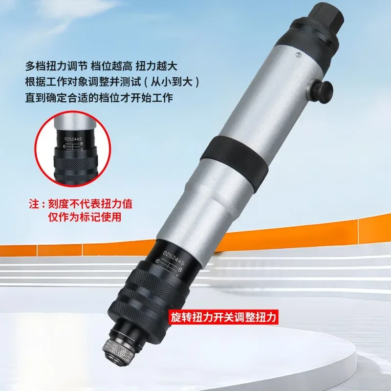 Preset Torque Clutch Type Pneumatic Screwdriver Semi Automatic & Full Auto Air Screw Driver For Assembly Line Fastening