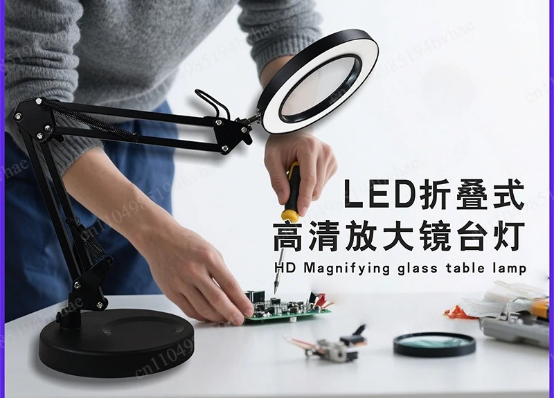 Cross-border LED long arm American desk lamp welding repair work folding magnifying glass desk lamp