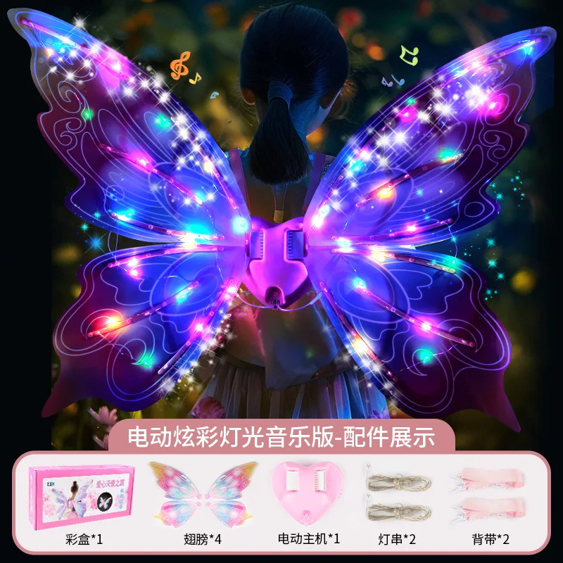 Ailes De Papillon LED Avec Musique – Costume Fée Enfant – Sangles Réglables, Piles AA (Non Fournies)